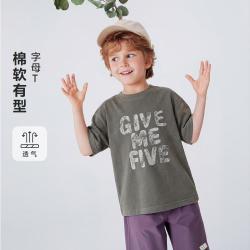 迷你巴拉 儿童复古设计字母图案棉柔有型短袖T恤夏新款