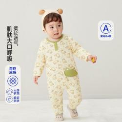 迷你巴拉 男女童柔软透气内着爬服