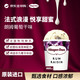 今日必买：哈根达斯 冰淇淋 多口味可选 朗姆葡萄干 460ml