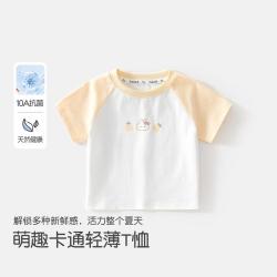 班喜迪 女童短袖T恤
