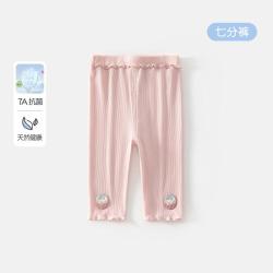 班喜迪 儿童洋气外穿打底裤