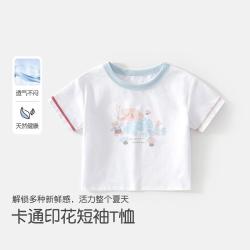 班喜迪 儿童短袖T恤