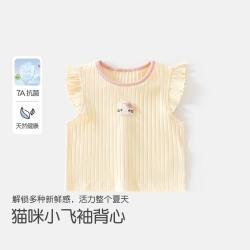 班喜迪 女童无袖T恤