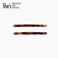 88VIP：She's 简约塑胶板材一字边夹 咖色F0 SHB8909024