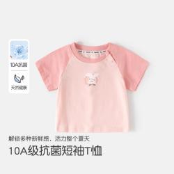 班喜迪 儿童短袖T恤