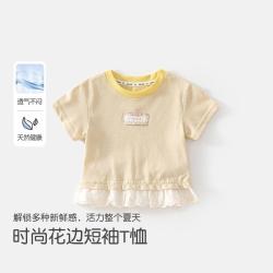 班喜迪 女童短袖T恤