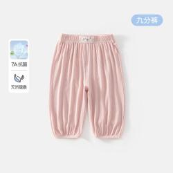 班喜迪 儿童休闲运动九分裤