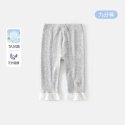 班喜迪 儿童洋气外出打底裤