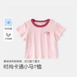 班喜迪 儿童短袖T恤