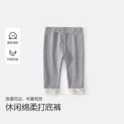 班喜迪 儿童洋气花边打底裤