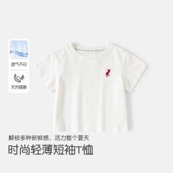 班喜迪 儿童刺绣打底衫