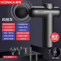 康佳 泡脚桶恒温加热家用全自动电动按摩洗脚高深过小腿足浴盆