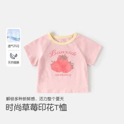 班喜迪 女童短袖T恤