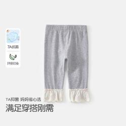 班喜迪 儿童洋气公主外穿打底裤