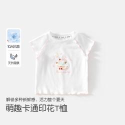 班喜迪 女童短袖T恤