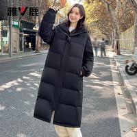 雅鹿 女士长款过膝羽绒服