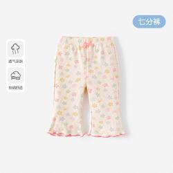 班喜迪 儿童洋气公主喇叭裤