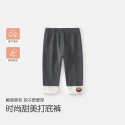 班喜迪 儿童洋气公主外穿休闲裤