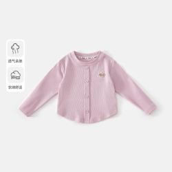 班喜迪 儿童洋气长袖上衣