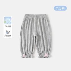 班喜迪 儿童洋气外穿打底裤