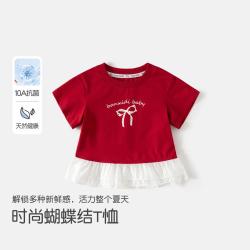 班喜迪 女童短袖T恤