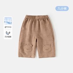 班喜迪 儿童洋气阔腿裤