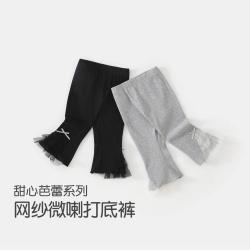 班喜迪 儿童洋气休闲喇叭裤
