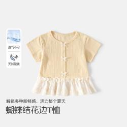 班喜迪 女童短袖T恤