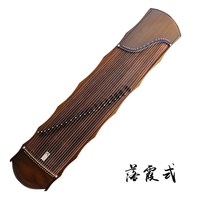 弘艺 金丝楠木红木素面古筝琴成人专业演奏级儿童入门初学者唐筝伏羲式