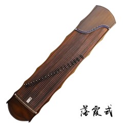 弘艺 金丝楠木红木素面古筝琴成人专业演奏级儿童入门初学者唐筝伏羲式