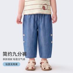 班喜迪 儿童洋气甜趣牛仔裤