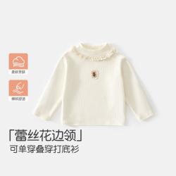 班喜迪 儿童洋气半高领打底衫