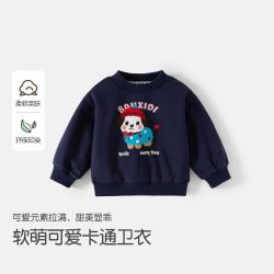 班喜迪 男女童洋气圆领上衣