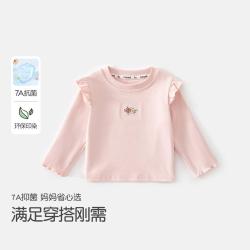 班喜迪 儿童公主花边打底衫