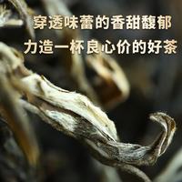 金星满天 冰岛普洱茶生茶散茶2024年新茶云南临沧古树茶生普头春新茶叶 好口碑高复购装500g散茶