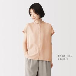 無印良品 MUJI 女式 易干 法国袖罩衫 衬衫衬衣女装女款夏季