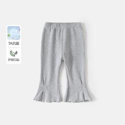 班喜迪 儿童洋气微喇打底裤