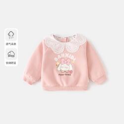 班喜迪 女童卫衣 春秋款