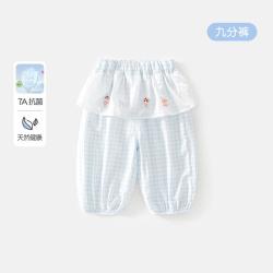 班喜迪 儿童洋气屁帘休闲裤