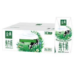 伊利 金典纯牛奶 200ml*24盒 礼盒装