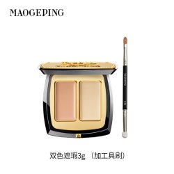 毛戈平 无瑕双色遮瑕膏 #M01 14.5g