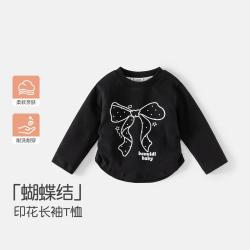 班喜迪 女童长袖上衣