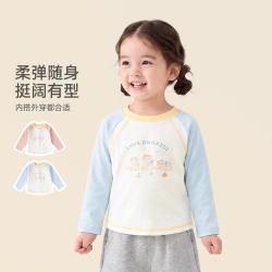 班喜迪 女童长袖T恤拼色打底衫
