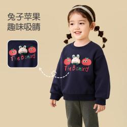 班喜迪 儿童洋气上衣 立体小兔