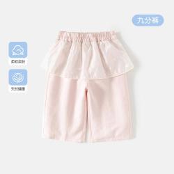 班喜迪 儿童洋气屁帘直筒裤