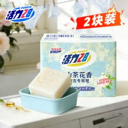 活力28 山茶花内衣皂内衣专用皂祛味亲肤去血渍无残留内衣皂正品