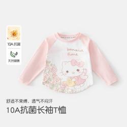 班喜迪 儿童洋气上衣10A抗菌打底衫