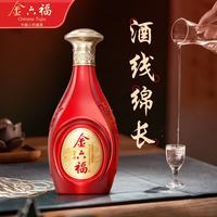 金六福 四季福兼香型白酒50.8度500mL纯粮酒送礼礼盒喜酒中秋宴请
