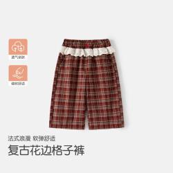 班喜迪 儿童洋气公主直筒阔腿裤