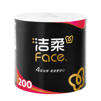 洁柔 有芯卷纸黑Face4层200克*20卷